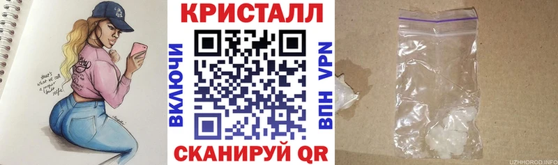 где продают наркотики  Суздаль  OMG маркетплейс  Amphetamine 97% 
