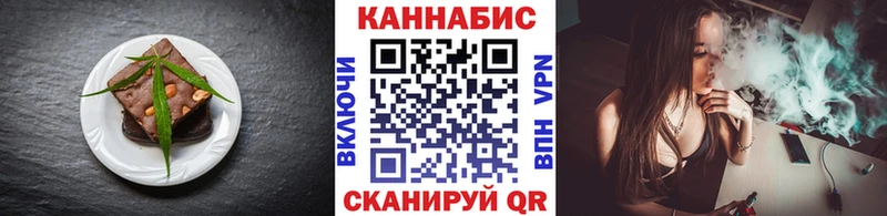 hydra как зайти  Суздаль  Cannafood марихуана  наркота 