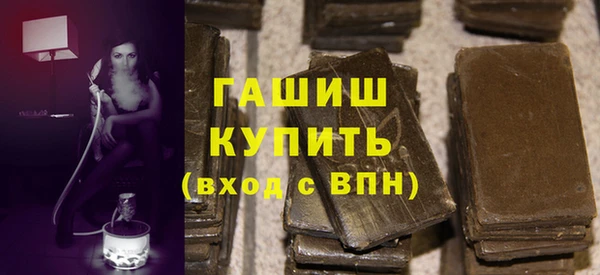 мет Михайловск