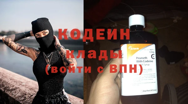мет Михайловск