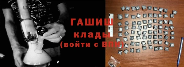 ECSTASY Абдулино