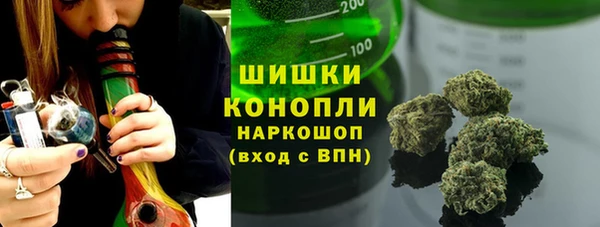 хмурый Михайловка