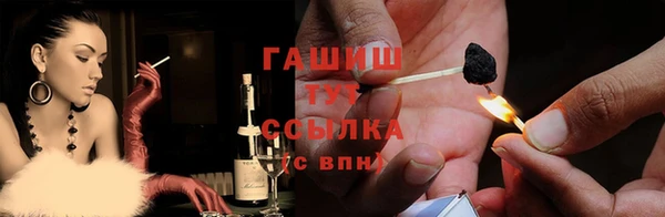 хмурый Михайловка