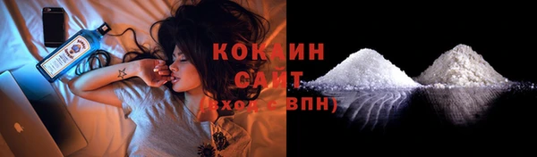хмурый Михайловка