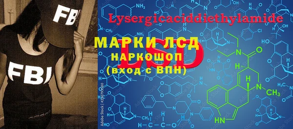 хмурый Михайловка
