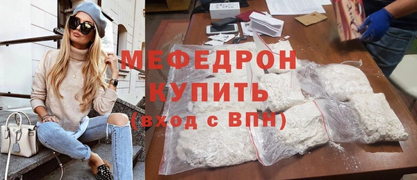 мет Михайловск