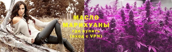 мет Михайловск