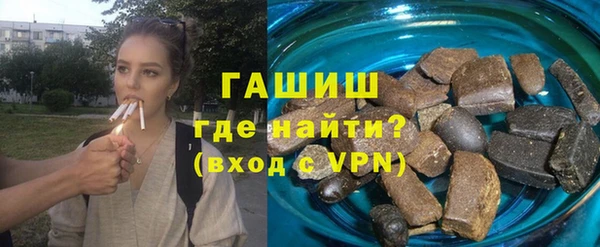 мет Михайловск