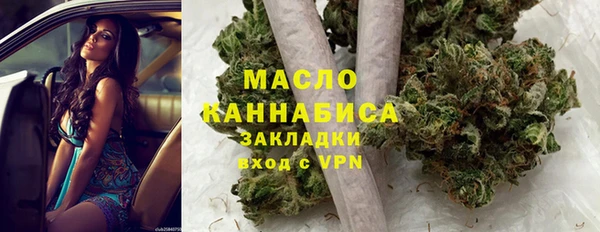 дживик Ачинск