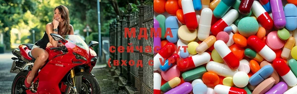 шишки Абинск