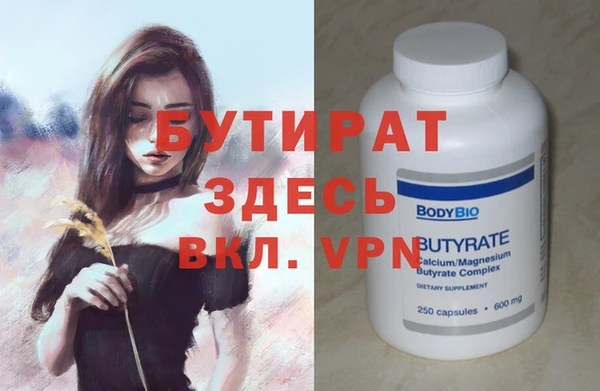 хмурый Михайловка