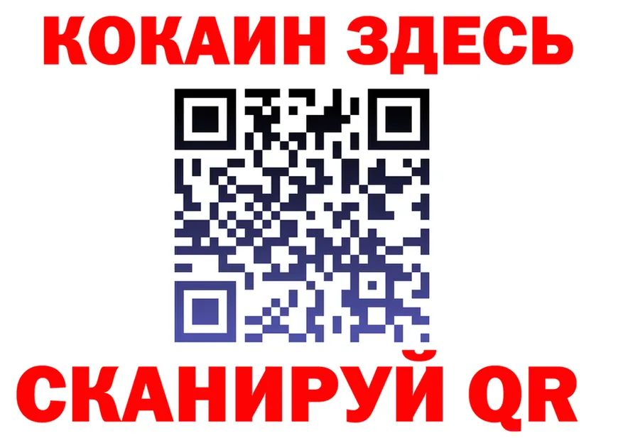 ГАШ убойный вход мориарти kraken Суздаль