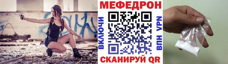 магазин  наркотиков  omg ССЫЛКА  МЕФ 4 MMC  Суздаль 