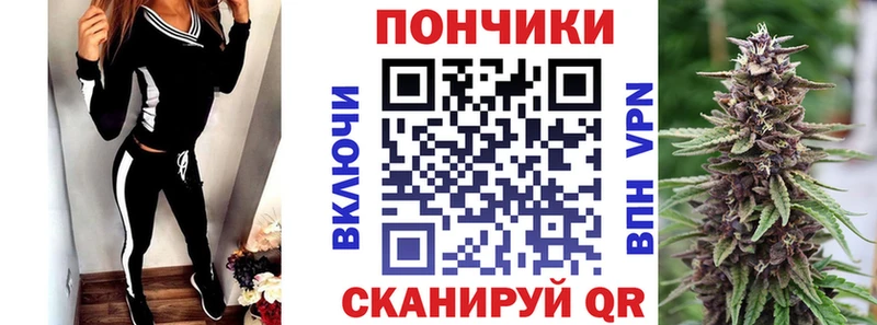 Конопля SATIVA & INDICA Суздаль